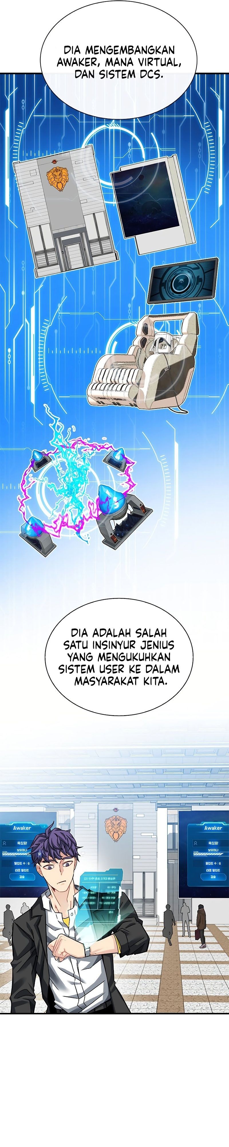 SSS-Class Gacha Hunter Chapter 41 Gambar 13