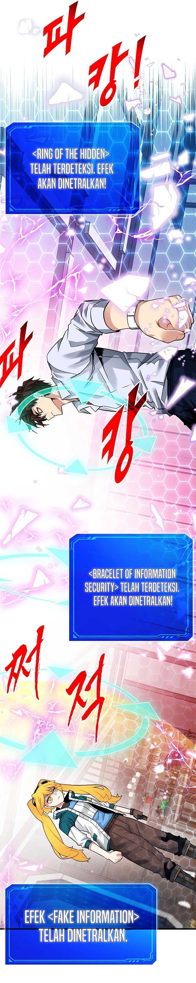 SSS-Class Gacha Hunter Chapter 41 Gambar 19