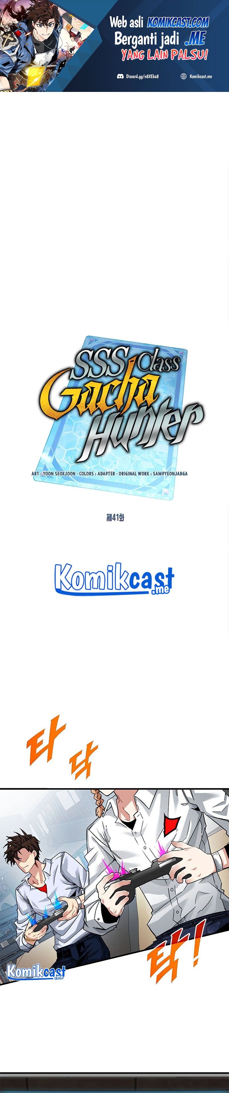 Baca Manhwa SSS-Class Gacha Hunter Chapter 41 Gambar 2