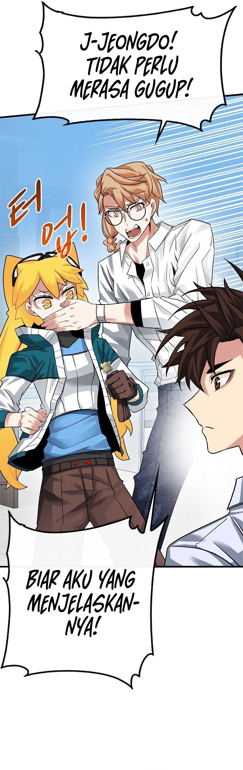 SSS-Class Gacha Hunter Chapter 41 Gambar 23