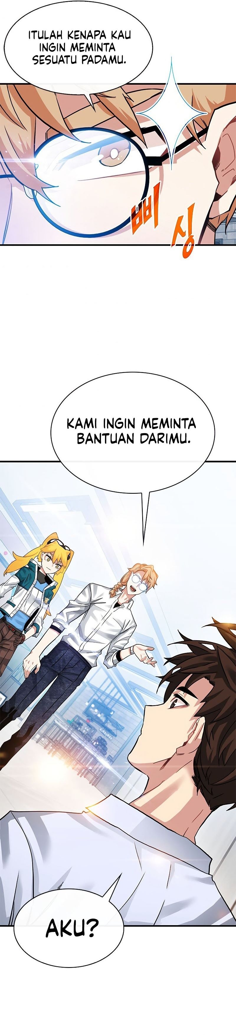 SSS-Class Gacha Hunter Chapter 41 Gambar 27