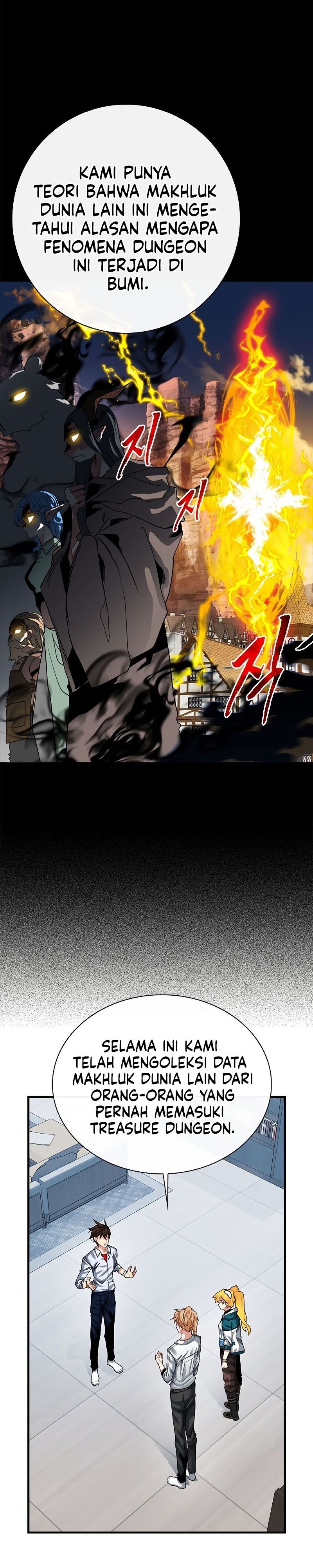 SSS-Class Gacha Hunter Chapter 41 Gambar 29