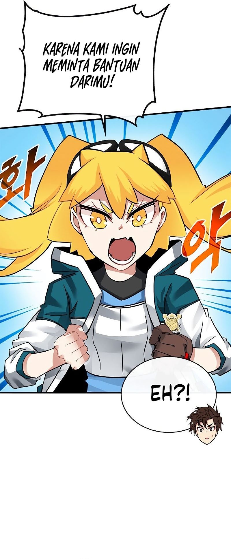 SSS-Class Gacha Hunter Chapter 41 Gambar 39
