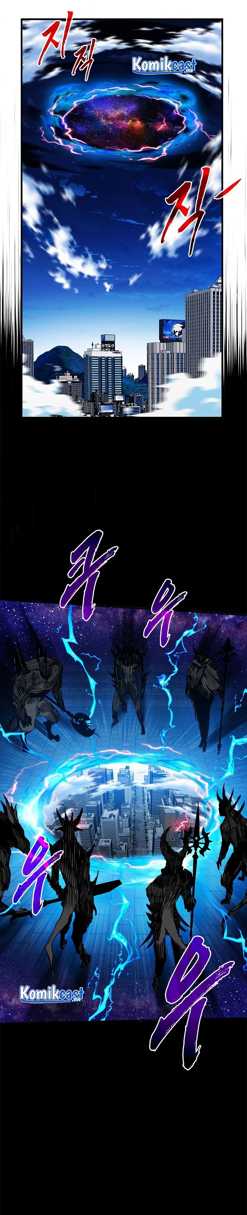 SSS-Class Gacha Hunter Chapter 41 Gambar 48