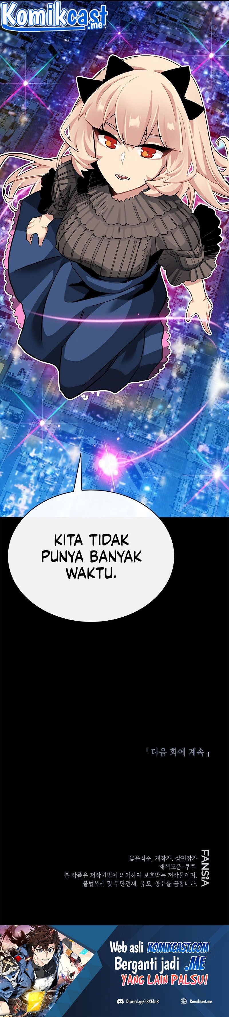 SSS-Class Gacha Hunter Chapter 41 Gambar 50