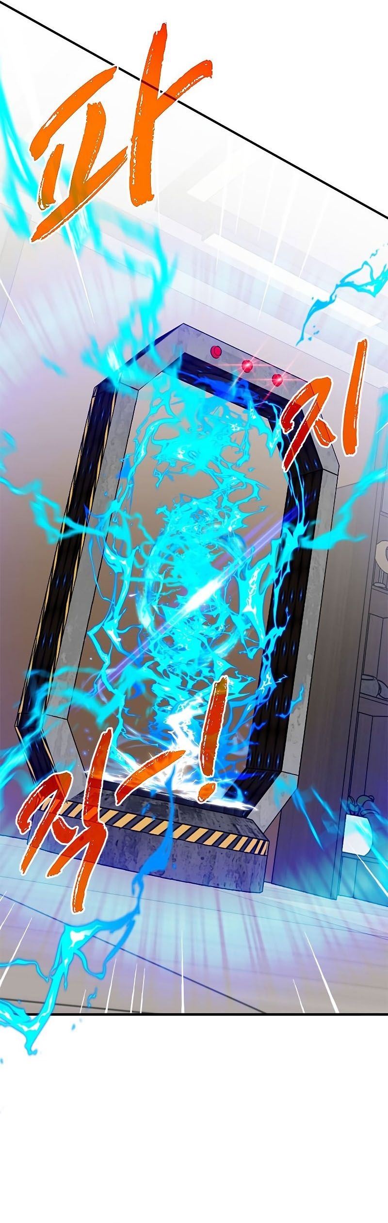 SSS-Class Gacha Hunter Chapter 41 Gambar 6