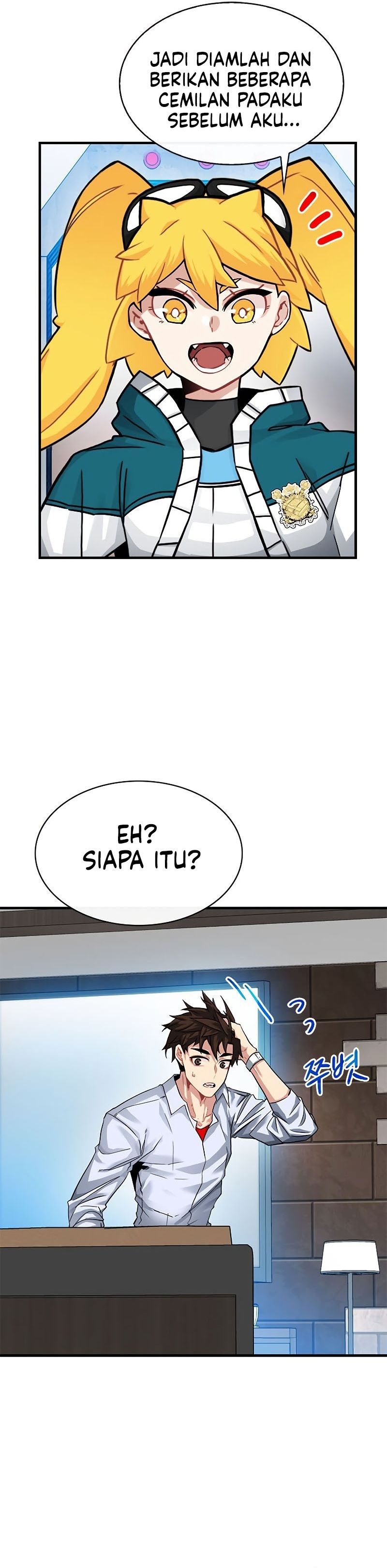 SSS-Class Gacha Hunter Chapter 41 Gambar 9