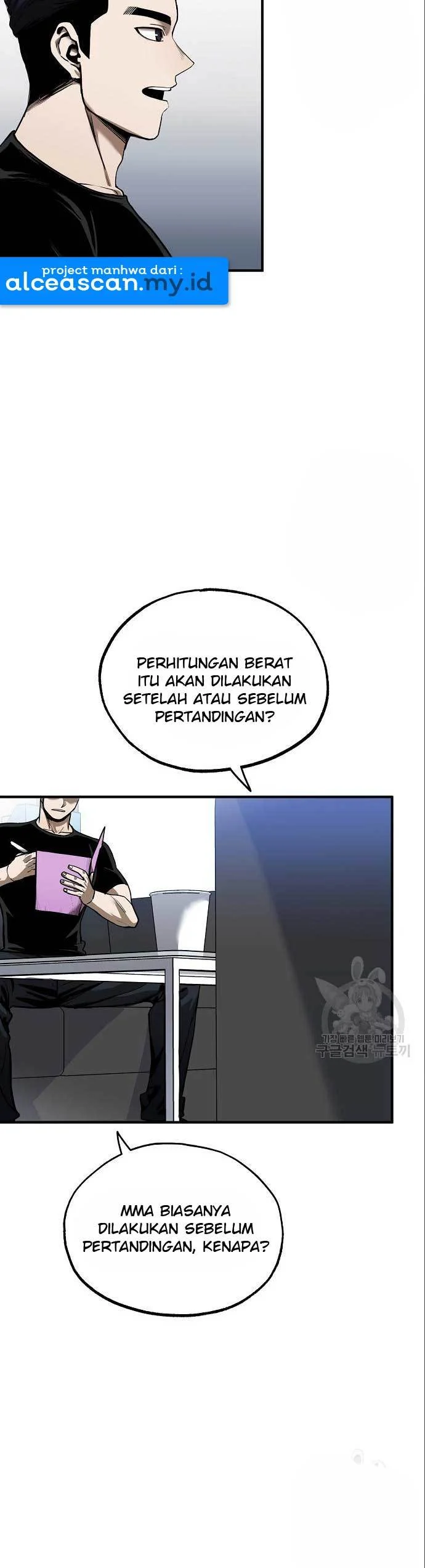 King MMA Chapter 10 Gambar 12