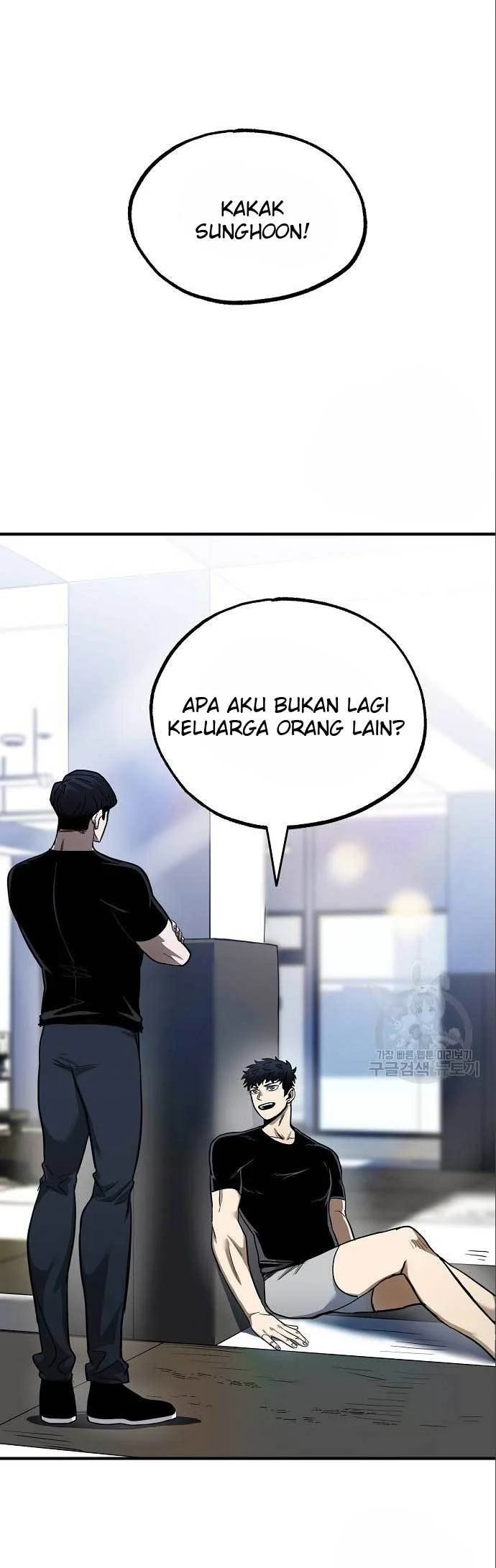 King MMA Chapter 10 Gambar 31