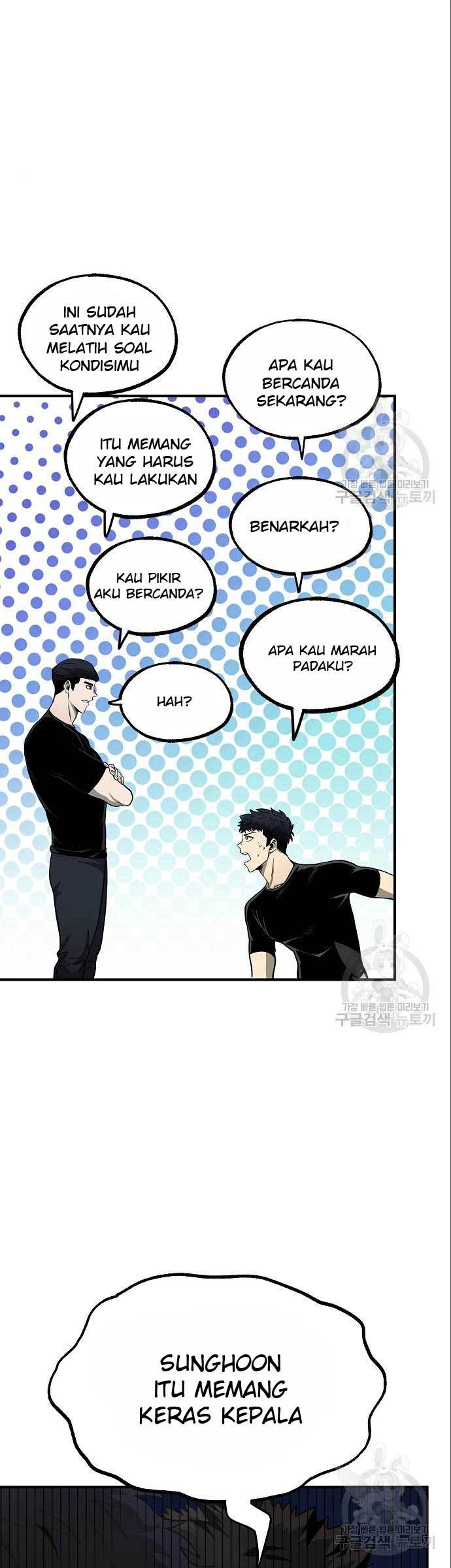 King MMA Chapter 10 Gambar 35