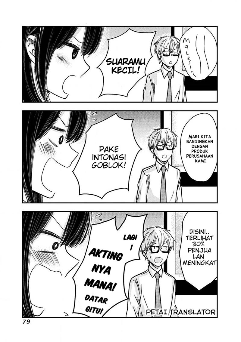 Pawahara Bishoujo Kanpanii Chapter 7 Gambar 4