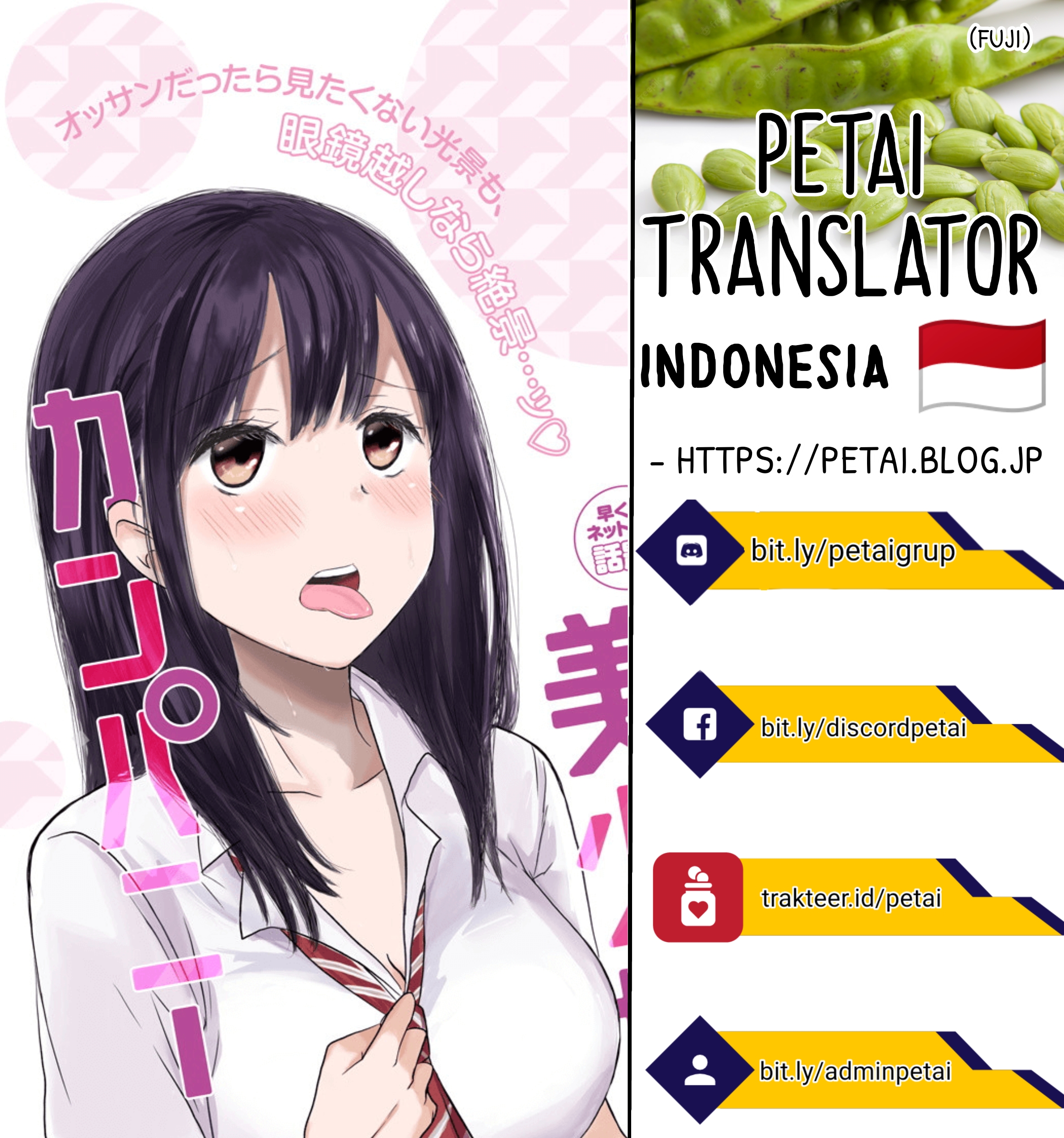 Pawahara Bishoujo Kanpanii Chapter 3 Gambar 10