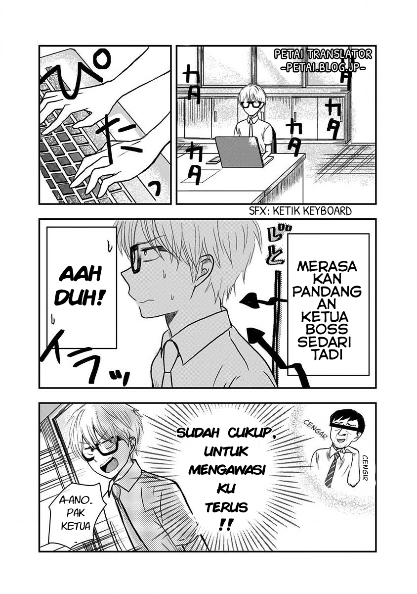 Baca Manga Pawahara Bishoujo Kanpanii Chapter 2 Gambar 2