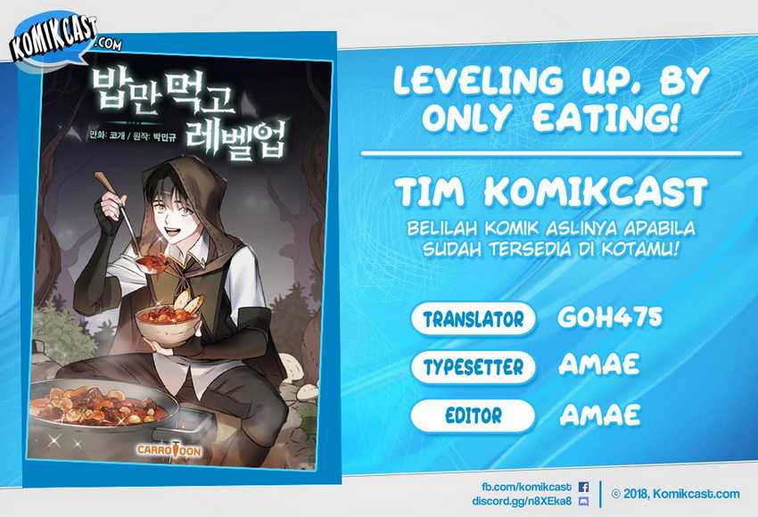 Baca Komik Leveling Up, By Only Eating! Chapter 104 Gambar 1
