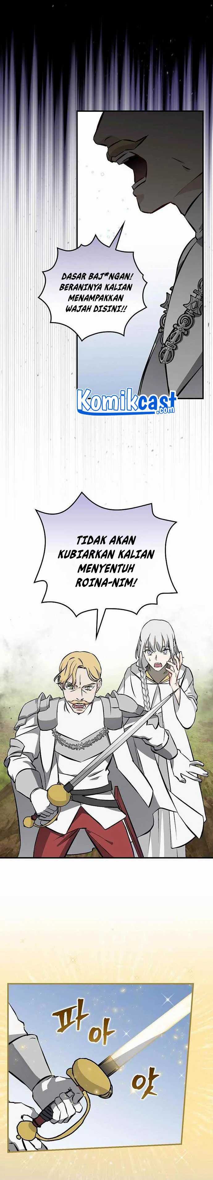Leveling Up, By Only Eating! Chapter 104 Gambar 25