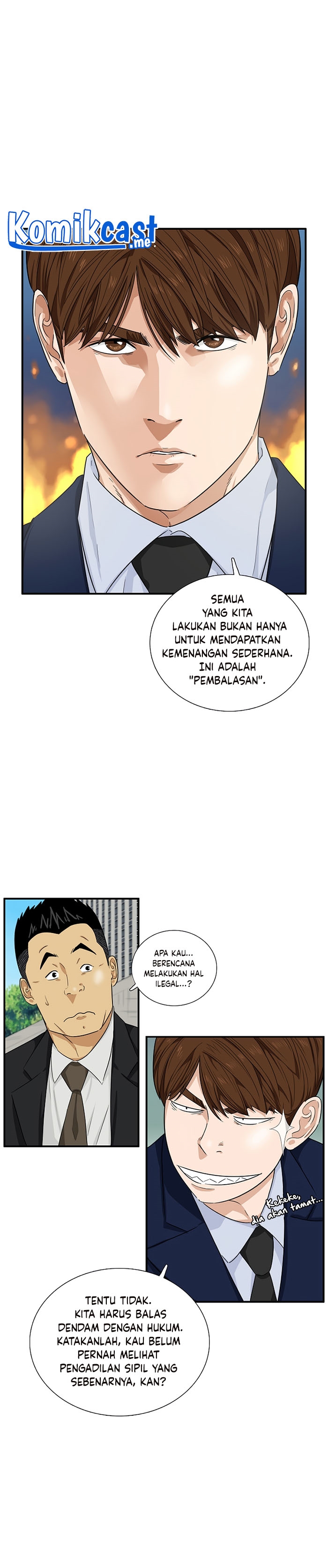 This is the Law Chapter 49 Gambar 11