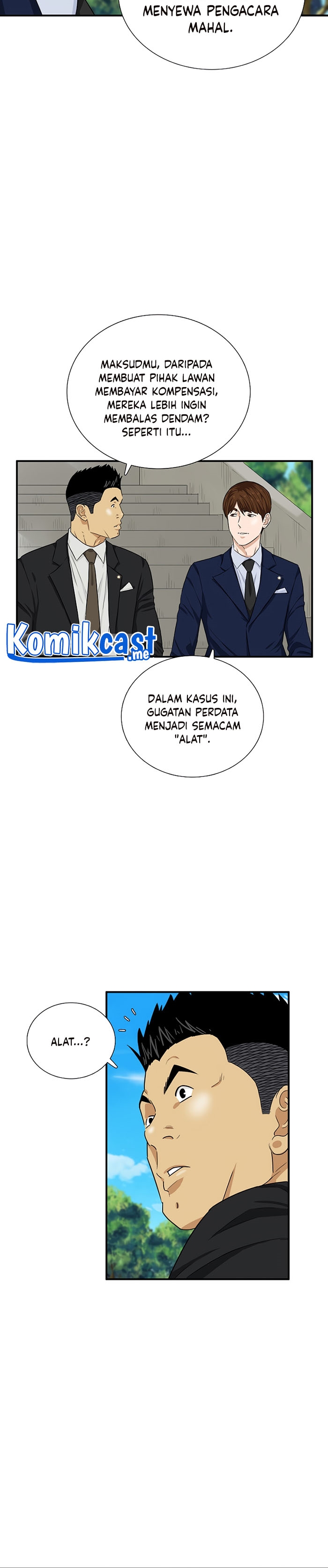 This is the Law Chapter 49 Gambar 13