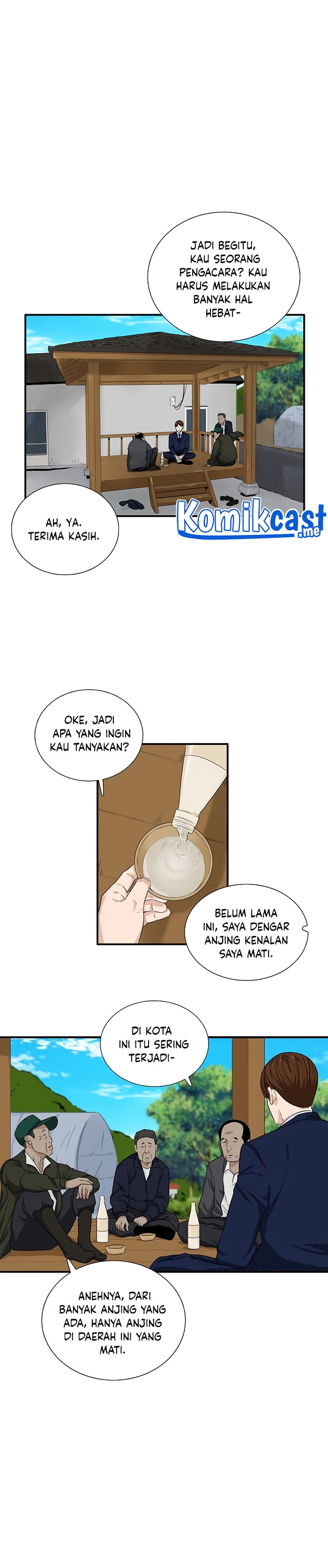 This is the Law Chapter 49 Gambar 15