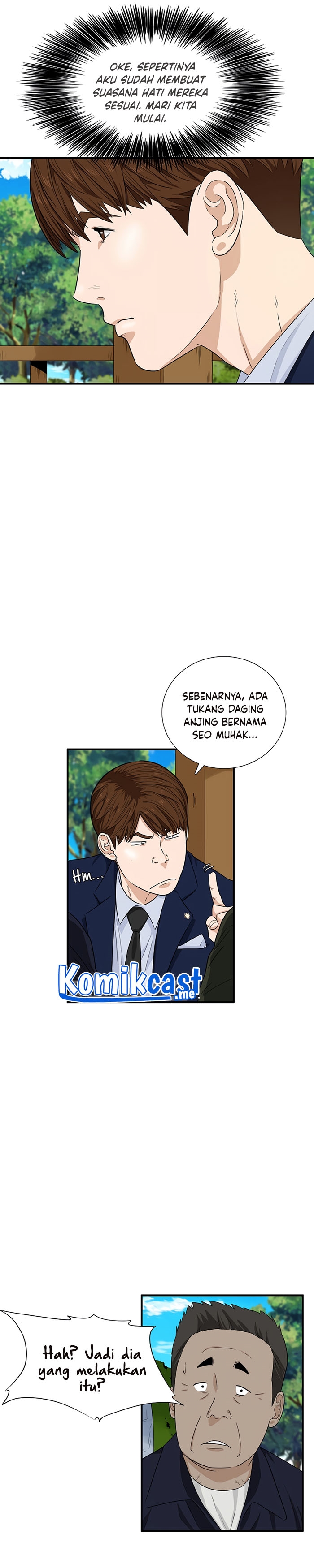 This is the Law Chapter 49 Gambar 17