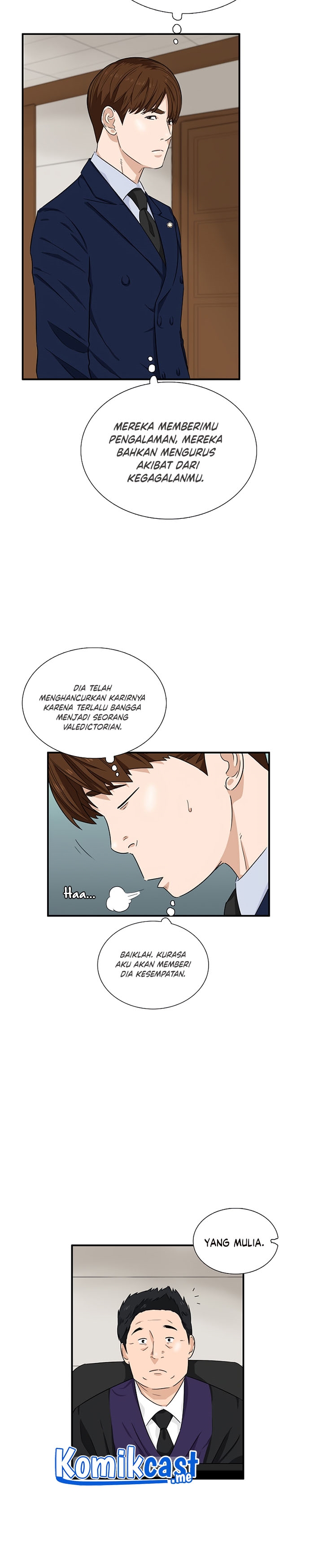 This is the Law Chapter 49 Gambar 25