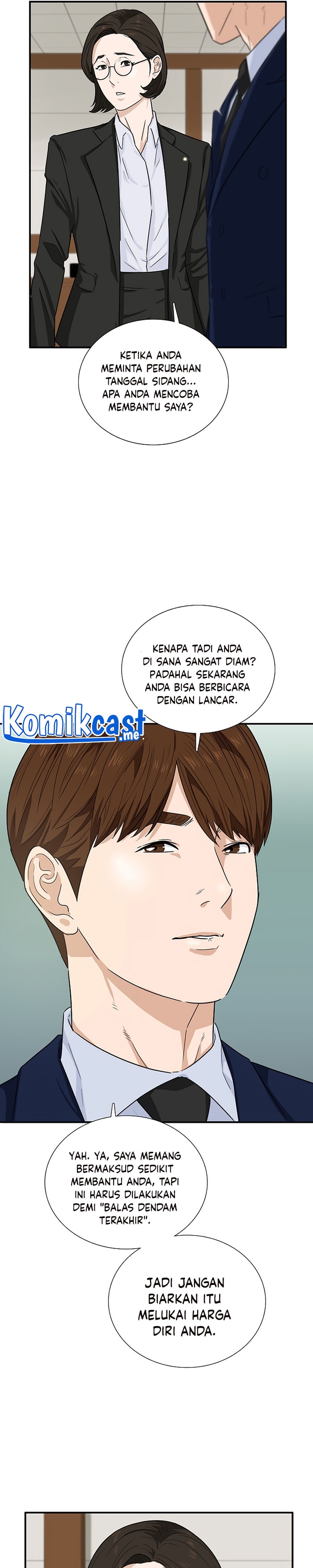 This is the Law Chapter 49 Gambar 32