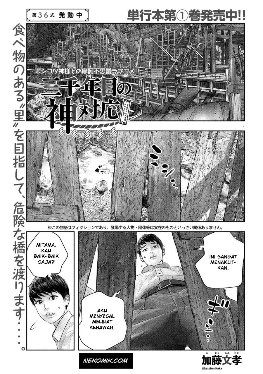 Baca Manga Sanzennenme no Kamitaiou Chapter 36 Gambar 2