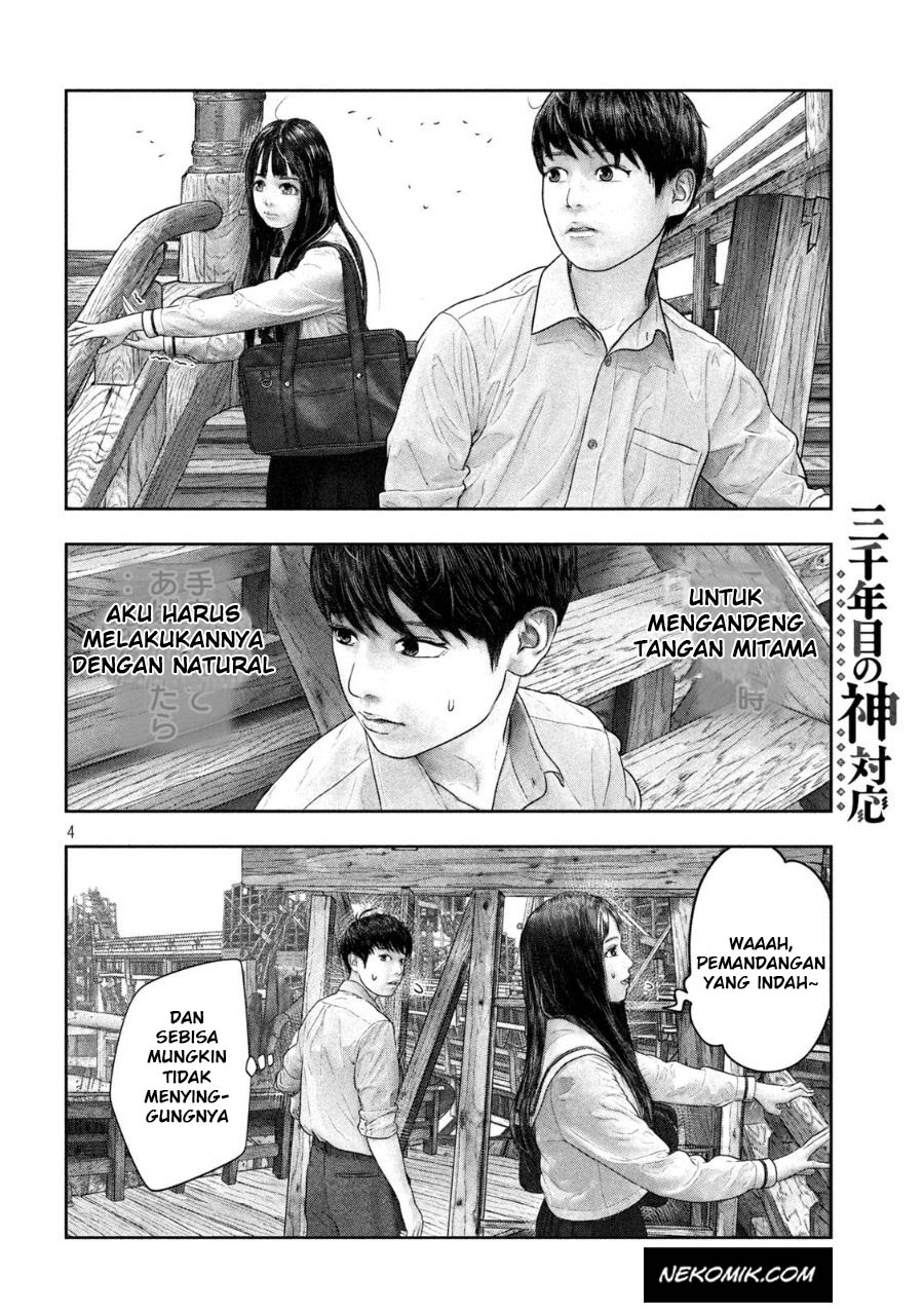 Sanzennenme no Kamitaiou Chapter 36 Gambar 5