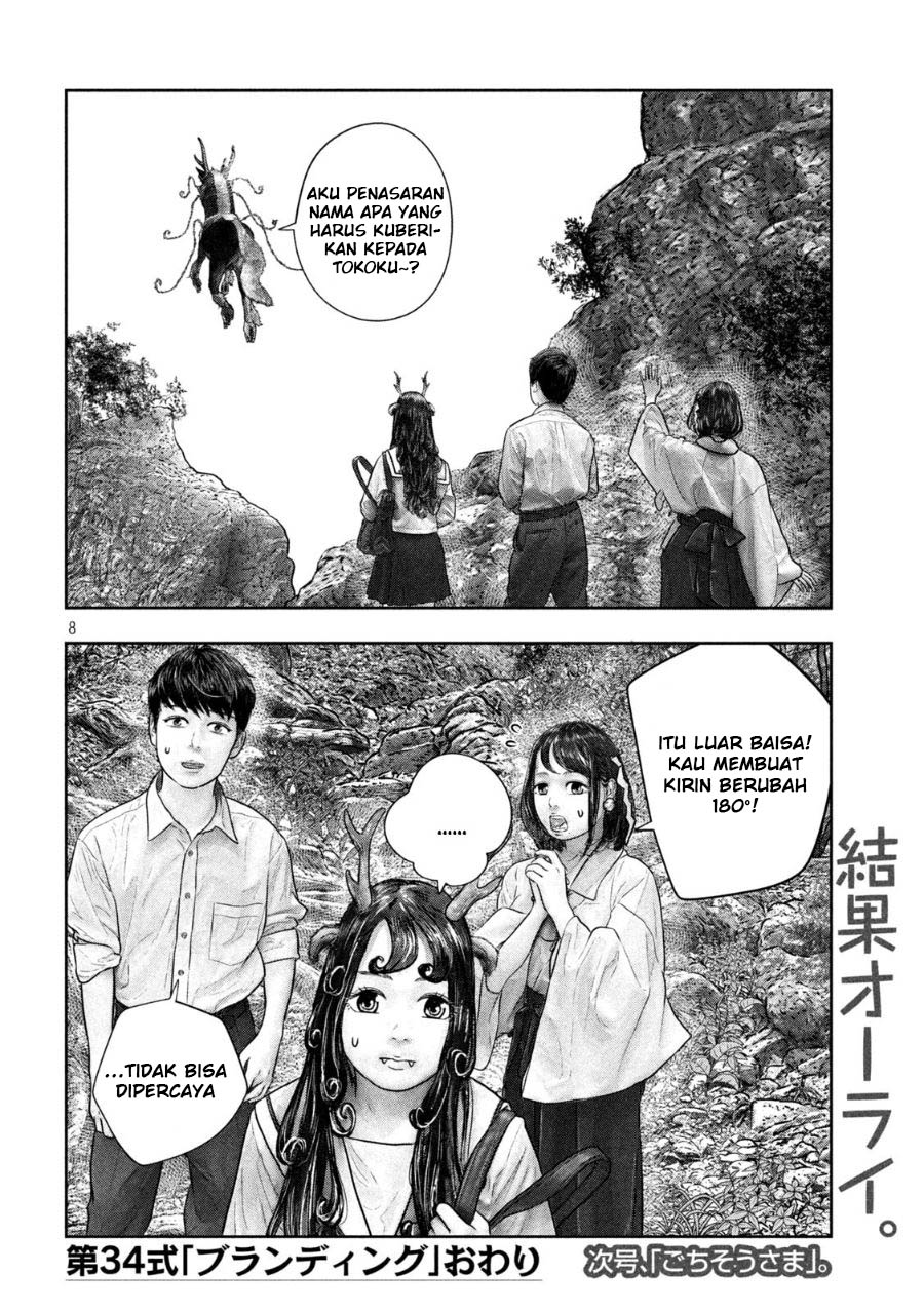 Sanzennenme no Kamitaiou Chapter 34 Gambar 9