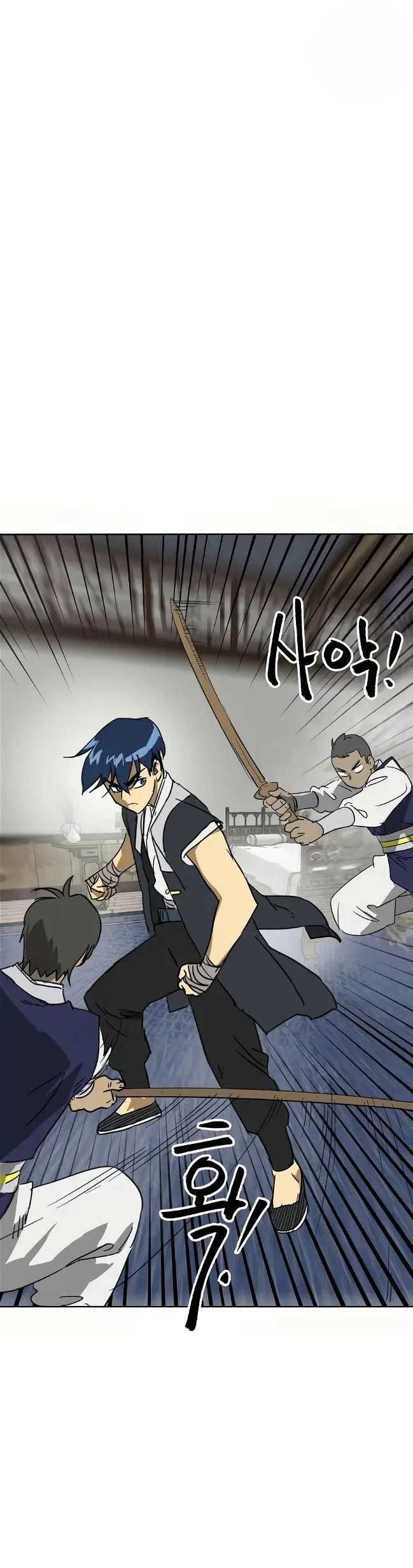 Infinite Level Up in Murim Chapter 77 Gambar 48