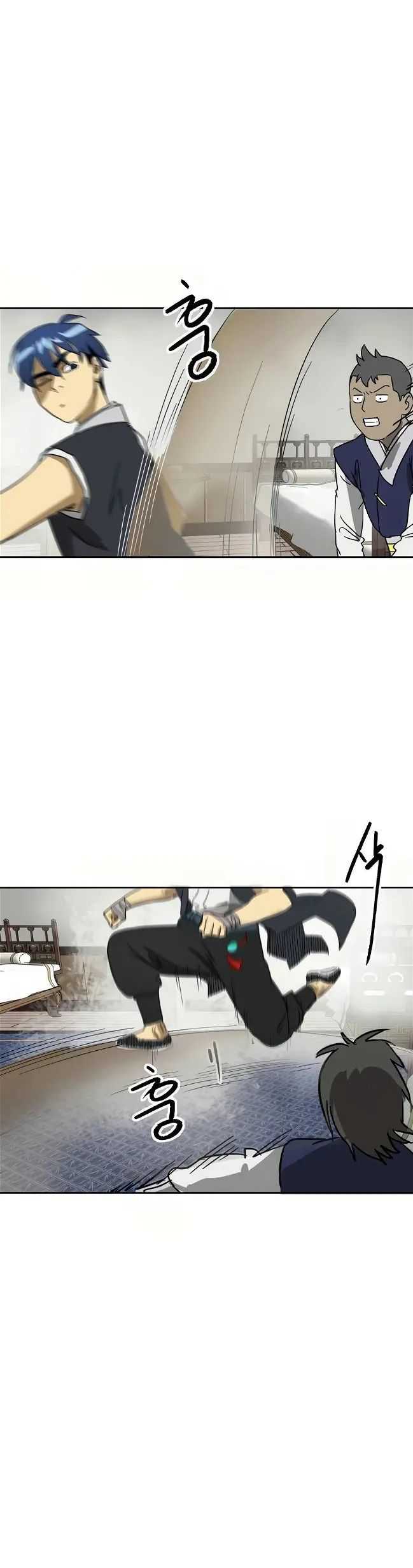 Infinite Level Up in Murim Chapter 77 Gambar 49