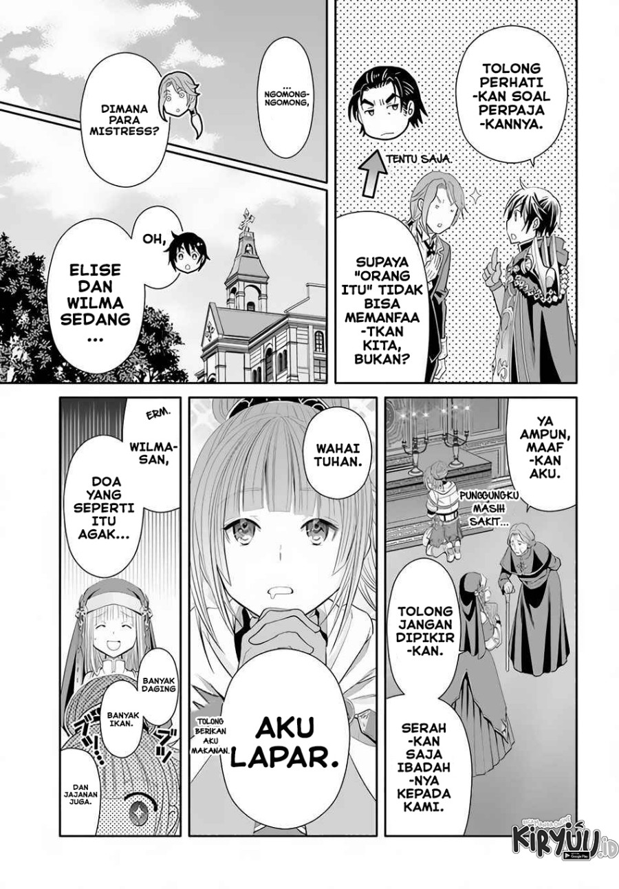 Hachinan tte Sore wa Nai Deshou Chapter 63 Gambar 12