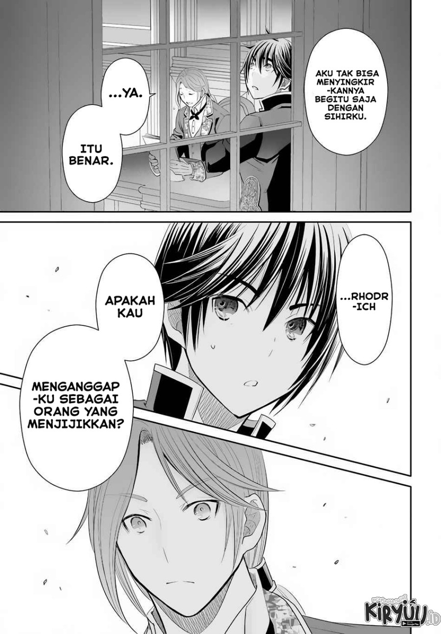 Hachinan tte Sore wa Nai Deshou Chapter 63 Gambar 22