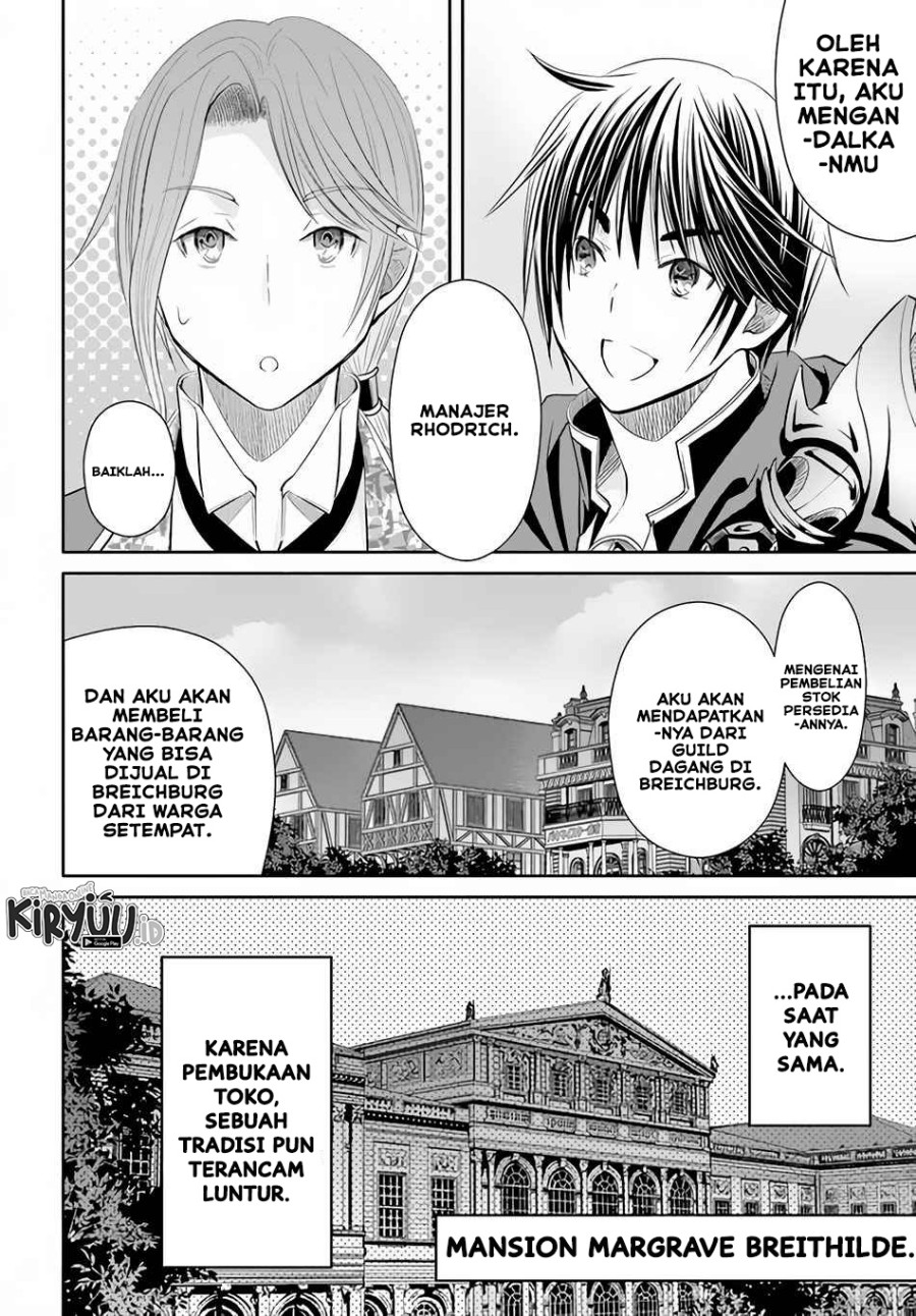 Hachinan tte Sore wa Nai Deshou Chapter 63 Gambar 3