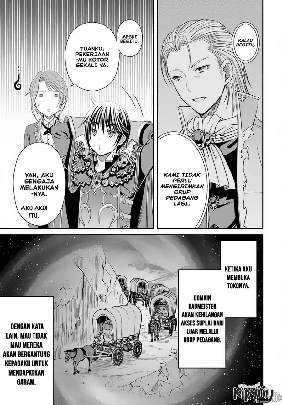 Hachinan tte Sore wa Nai Deshou Chapter 63 Gambar 4