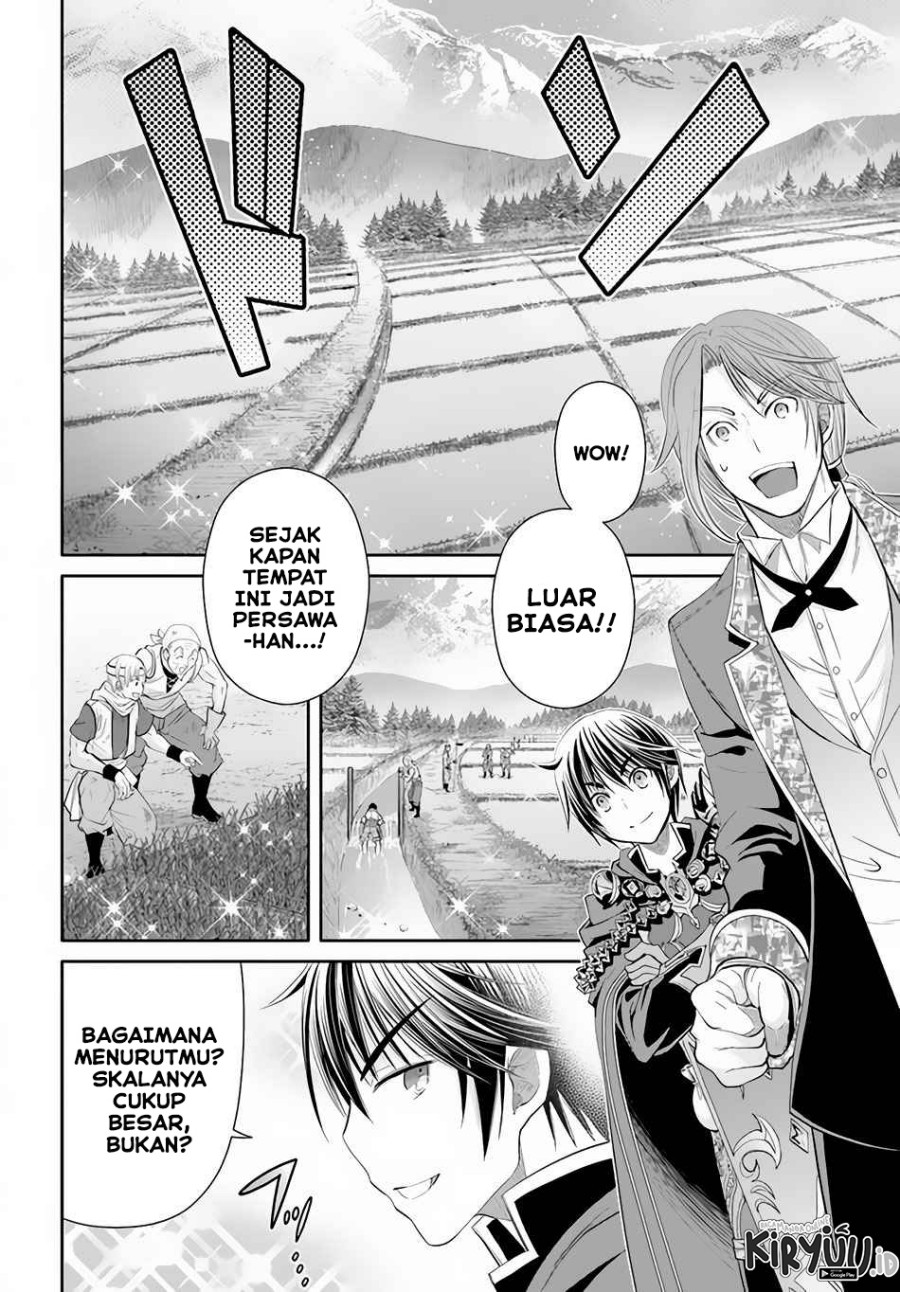 Hachinan tte Sore wa Nai Deshou Chapter 63 Gambar 7