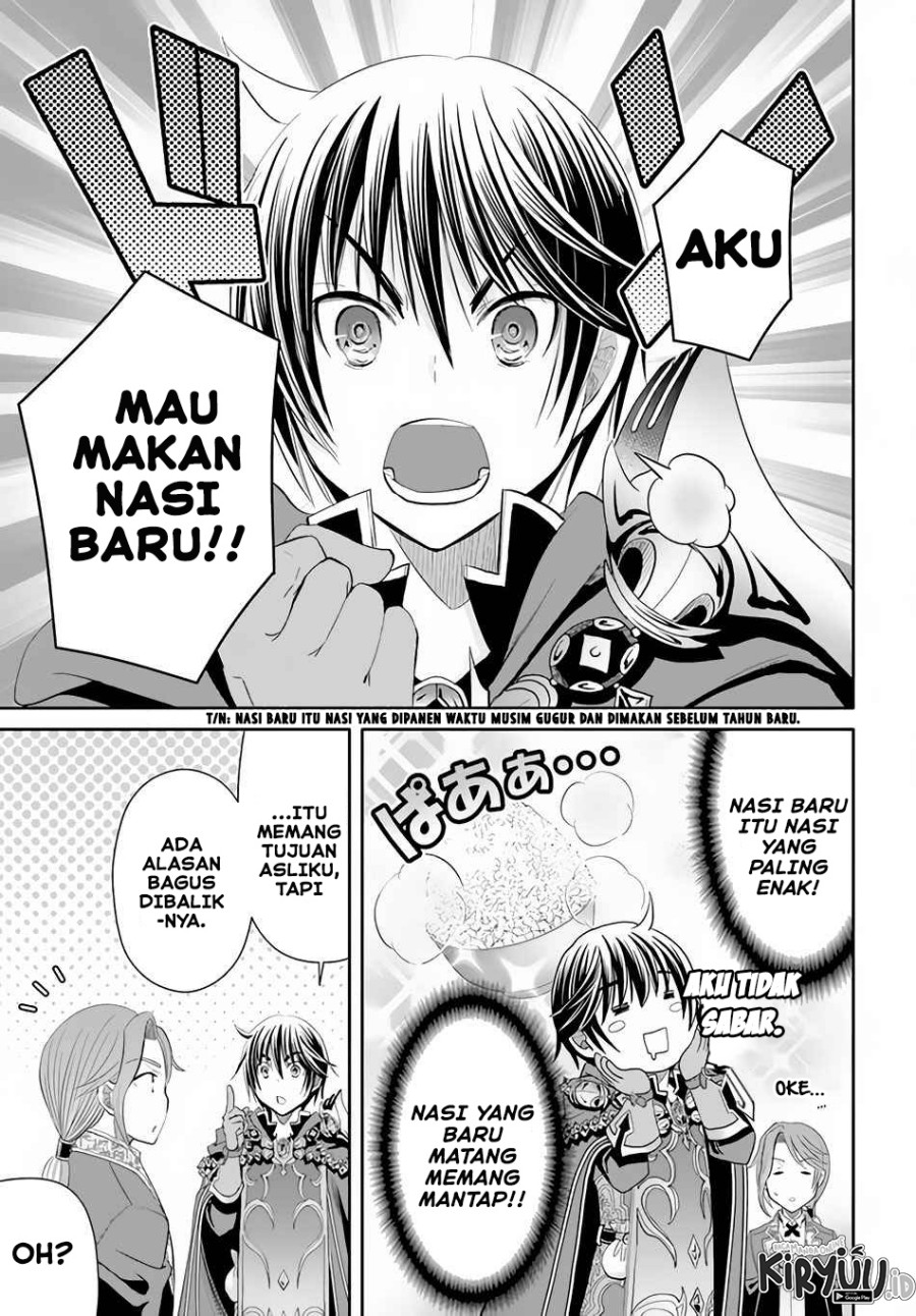 Hachinan tte Sore wa Nai Deshou Chapter 63 Gambar 8