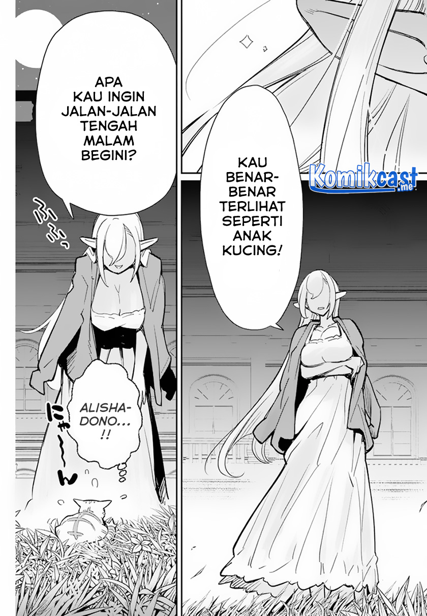 S-Rank Monster no Behemoth Dakedo, Neko to Machigawarete Erufu Musume no Kishi (Pet) Toshite Kurashitemasu Chapter 47 Gambar 17