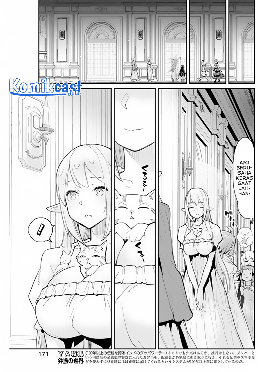 S-Rank Monster no Behemoth Dakedo, Neko to Machigawarete Erufu Musume no Kishi (Pet) Toshite Kurashitemasu Chapter 47 Gambar 21