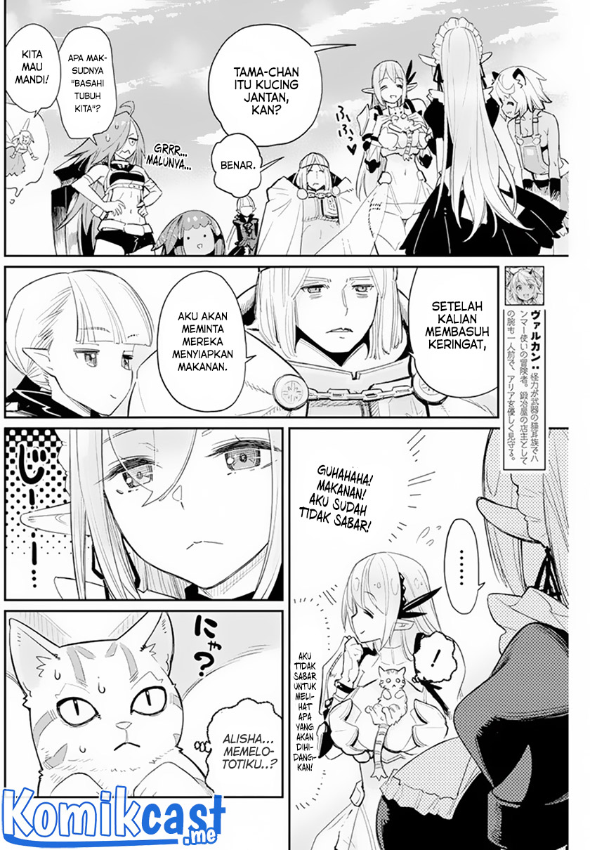 S-Rank Monster no Behemoth Dakedo, Neko to Machigawarete Erufu Musume no Kishi (Pet) Toshite Kurashitemasu Chapter 47 Gambar 8