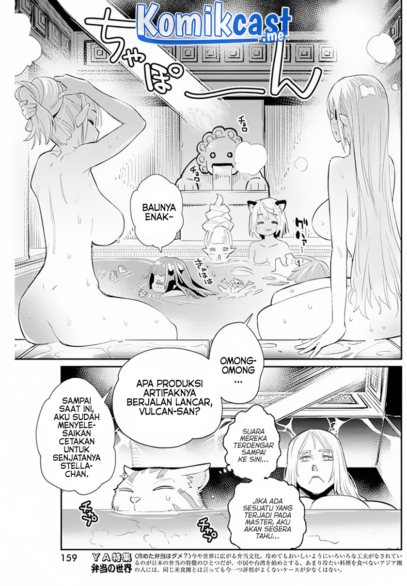 S-Rank Monster no Behemoth Dakedo, Neko to Machigawarete Erufu Musume no Kishi (Pet) Toshite Kurashitemasu Chapter 47 Gambar 9