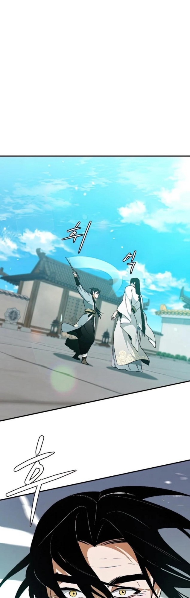 Heavenly Sword’s Grand Saga Chapter 24 Gambar 27