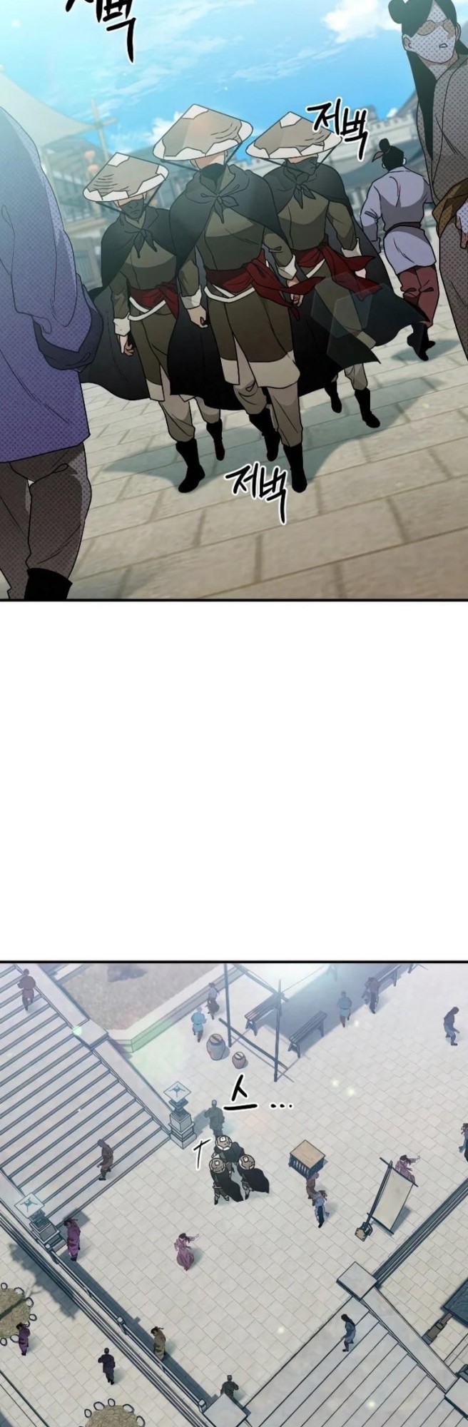 Heavenly Sword’s Grand Saga Chapter 24 Gambar 42