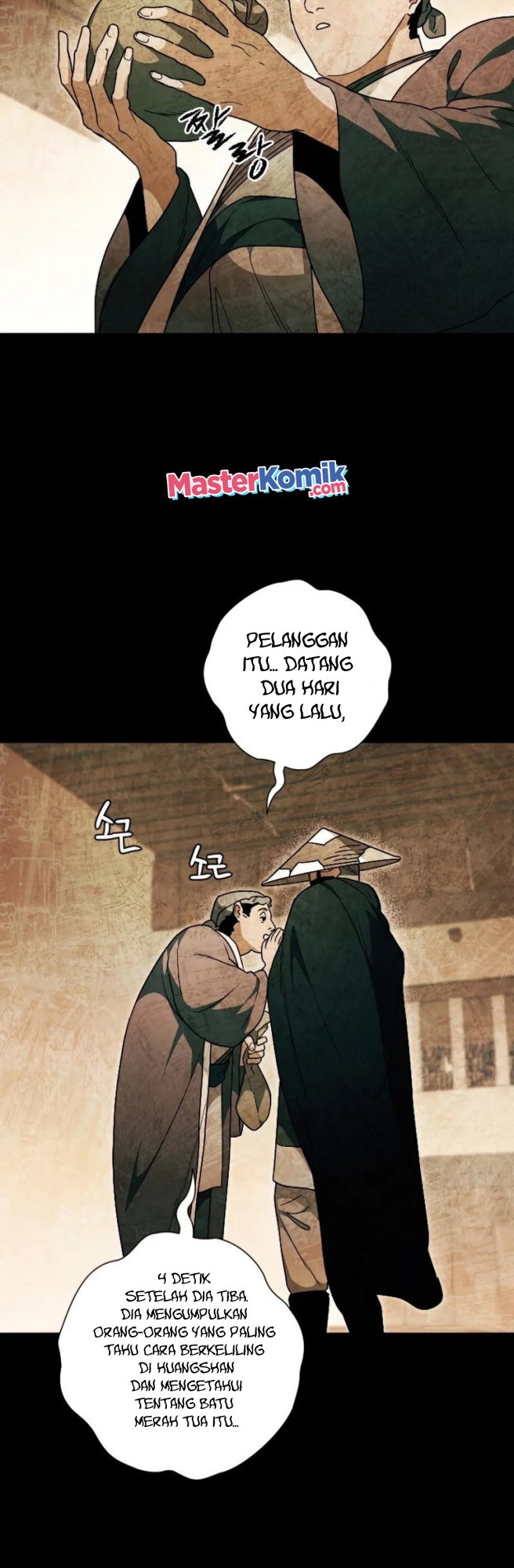 Heavenly Sword’s Grand Saga Chapter 24 Gambar 45