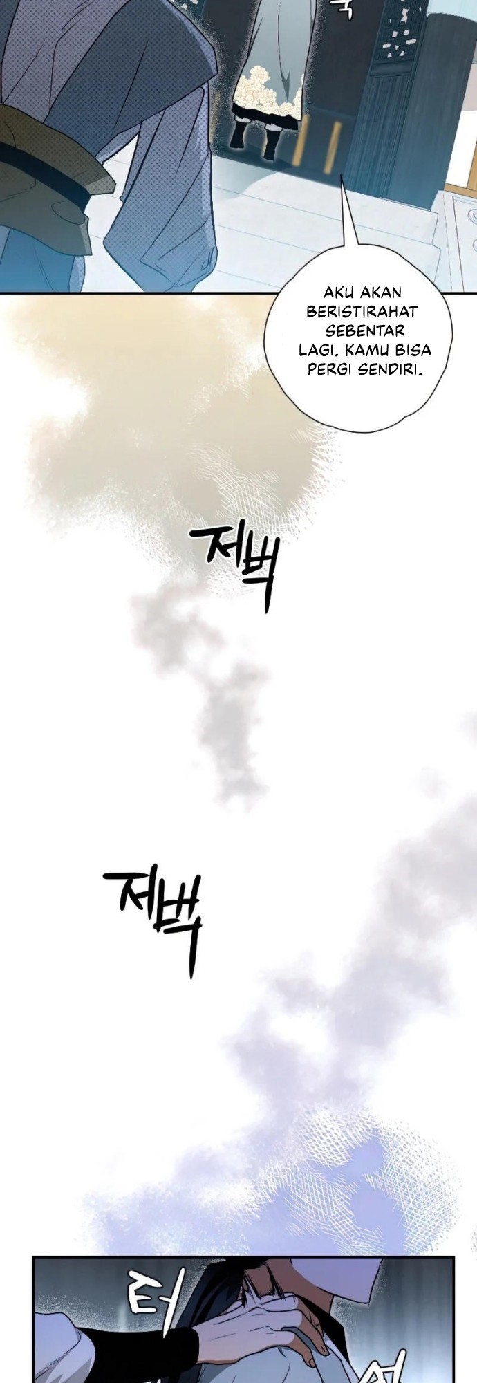 Heavenly Sword’s Grand Saga Chapter 24 Gambar 54