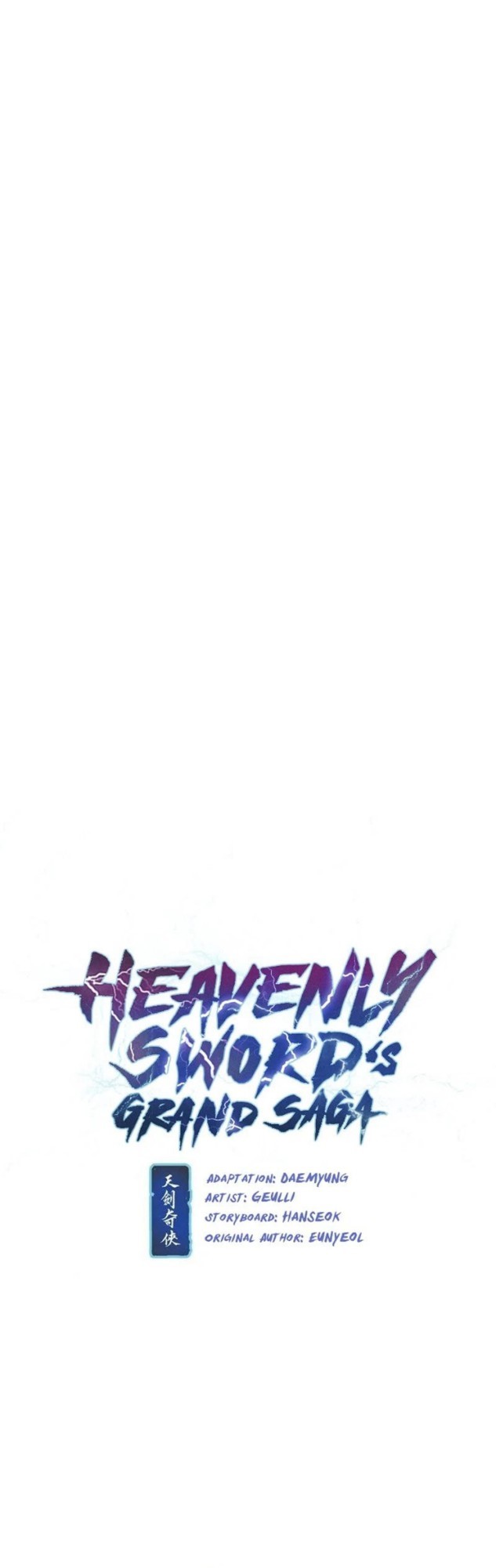 Heavenly Sword’s Grand Saga Chapter 24 Gambar 9