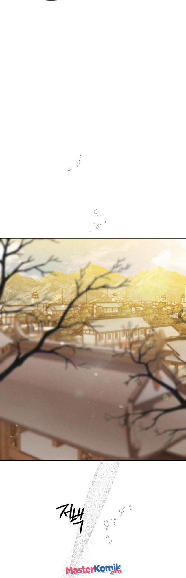 Heavenly Sword’s Grand Saga Chapter 23 Gambar 24