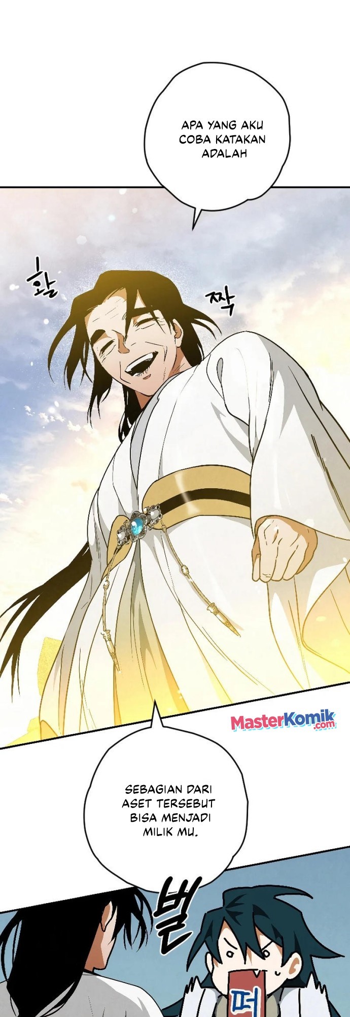 Heavenly Sword’s Grand Saga Chapter 23 Gambar 52