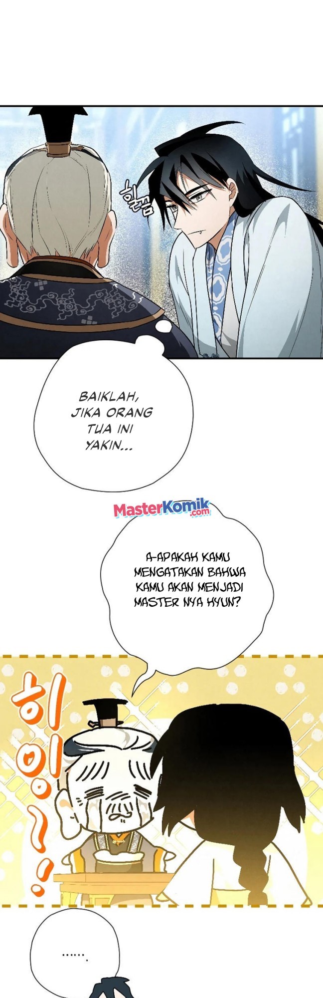 Heavenly Sword’s Grand Saga Chapter 23 Gambar 9