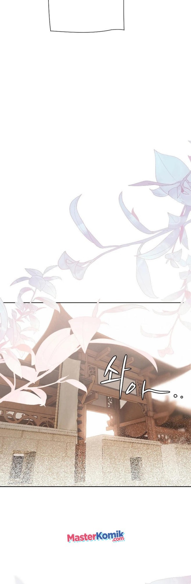 Heavenly Sword’s Grand Saga Chapter 22 Gambar 15