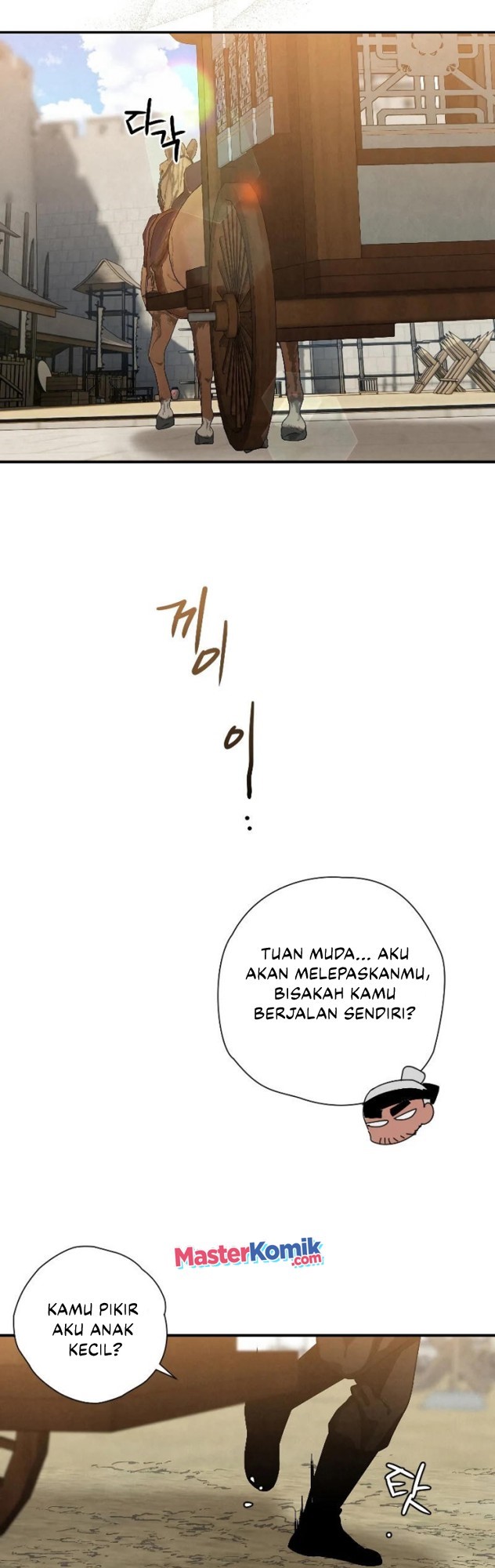Heavenly Sword’s Grand Saga Chapter 22 Gambar 19
